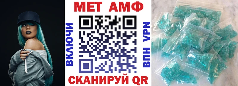 наркошоп  kraken ТОР  Амфетамин 97%  это официальный сайт  Приозерск 