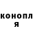 ГАШИШ VHQ Marina Katsman