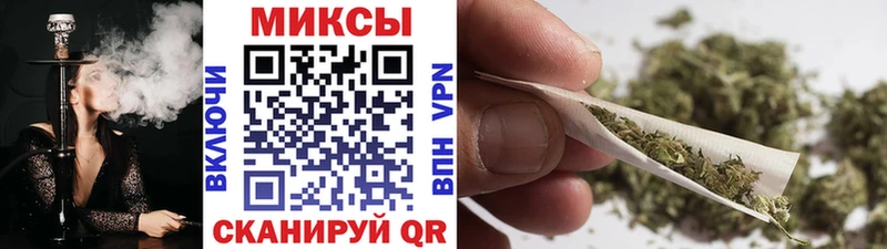Бутират BDO 33%  Приозерск 