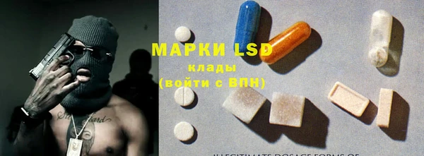 mdpv Арсеньев