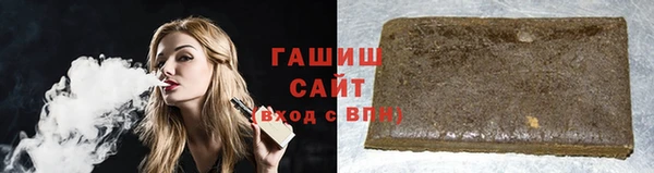каннабис Аркадак