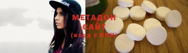 каннабис Аркадак