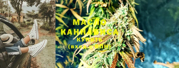 каннабис Аркадак