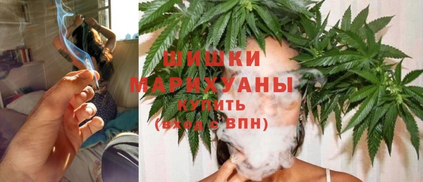 мефедрон Армянск