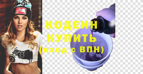 mdpv Арсеньев