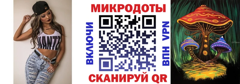 наркошоп  Приозерск  Псилоцибиновые грибы мицелий 